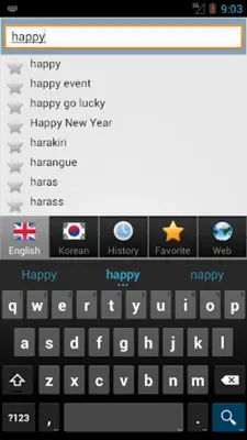 Korean bestdict android App screenshot 8